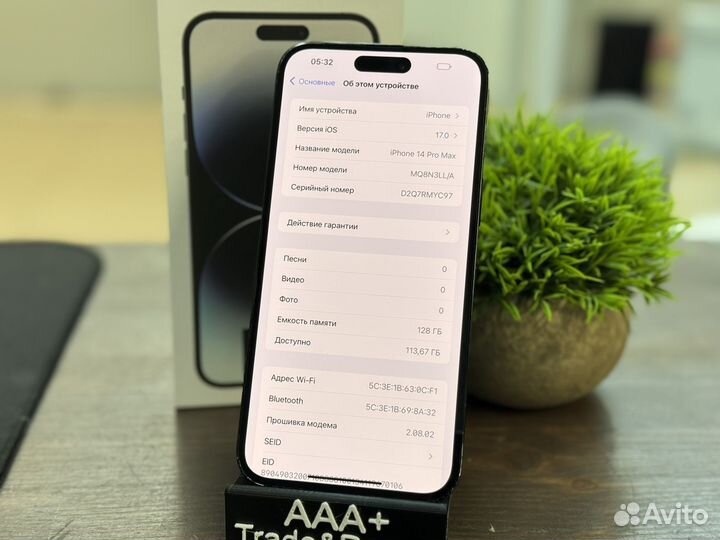 iPhone 14 Pro Max, 128 ГБ