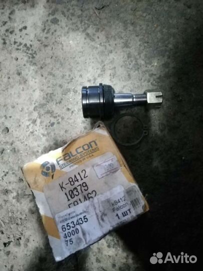 Верхняя шаровая опора Ford Explorer