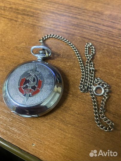 Часы карманные