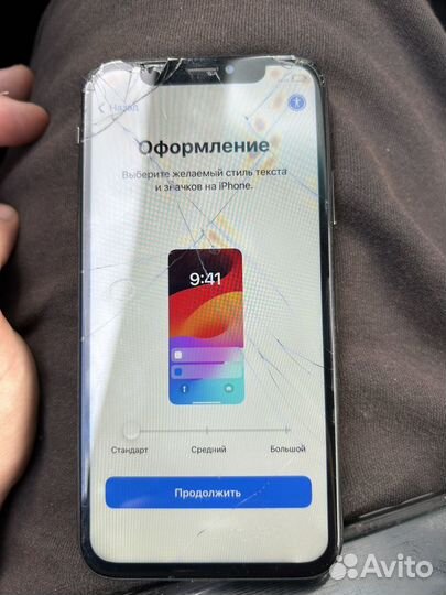 iPhone Xs, 64 ГБ