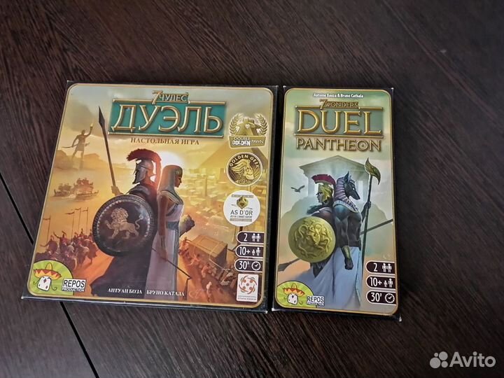 7 чудес дуэль+пантеон