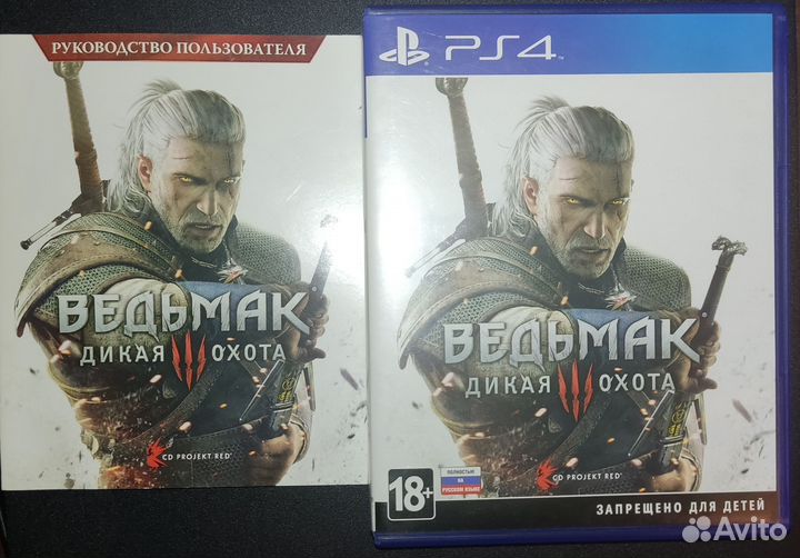 Игры на ps 4
