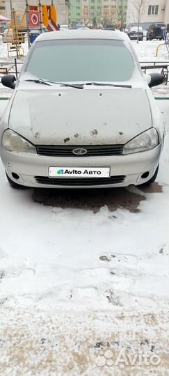 LADA Kalina 1.6 МТ, 2008, 230 000 км