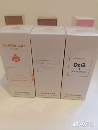 Духи дютифри с феромонами, 35 мл