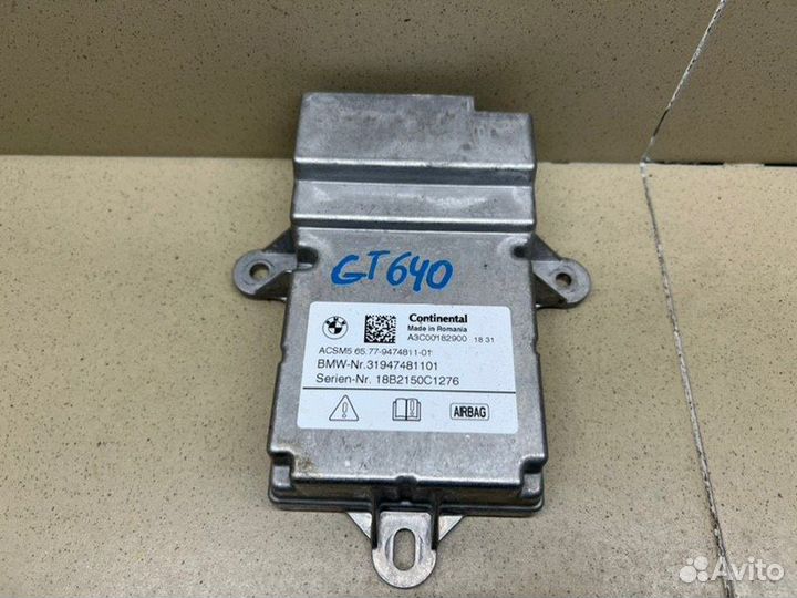 Блок управления AIR BAG Bmw 6-Serie Gt G32 B57