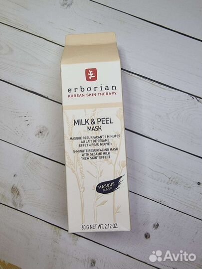 Erborian маска пилинг