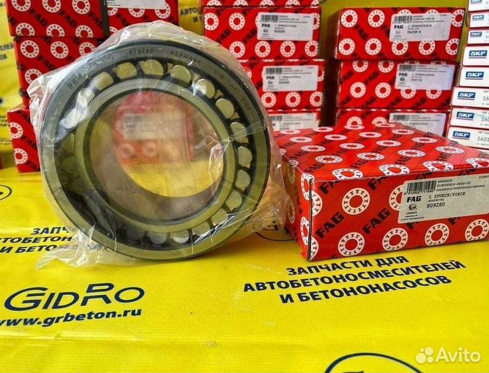 Подшипник FAG 809280 (ориганал)