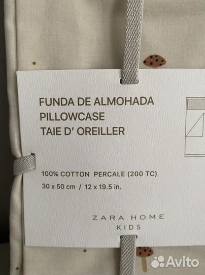 Zara Home kids детская простынь 100*150 новая