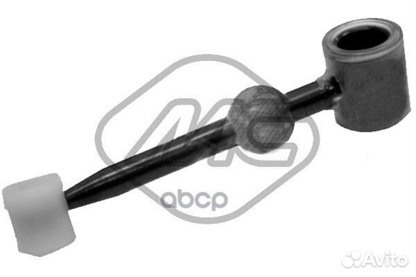 Ремкомплект рычага переключения передач 05095