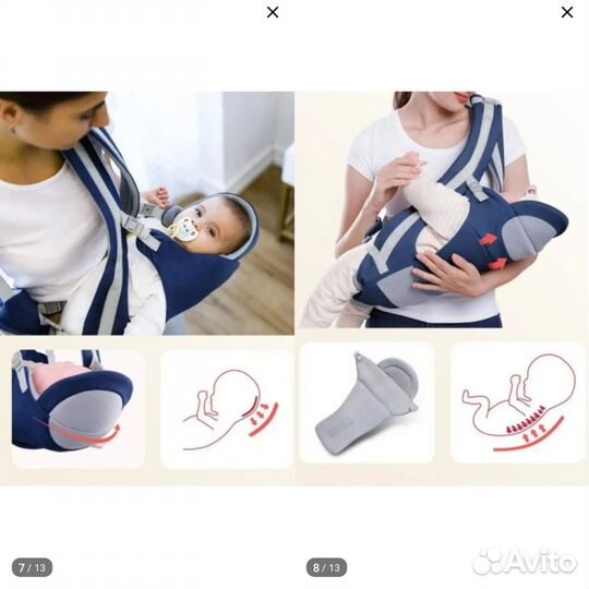 Эргорюкзак