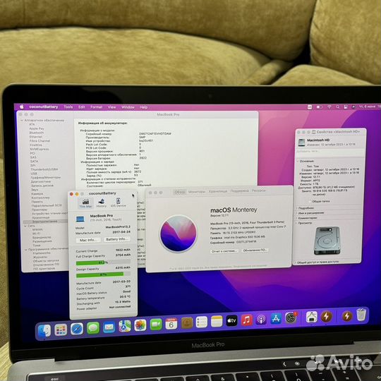 MacBook Pro 13 2017 i7 16gb 1tb (апр2/4)