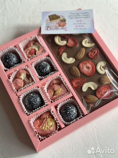 Конфеты ручной работы