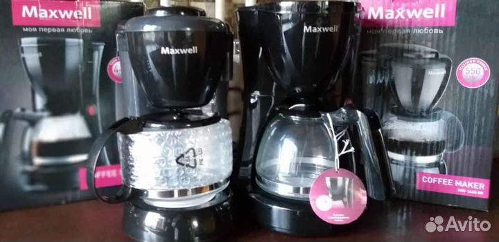 Maxwell новая кофеварка MW-1651 BK