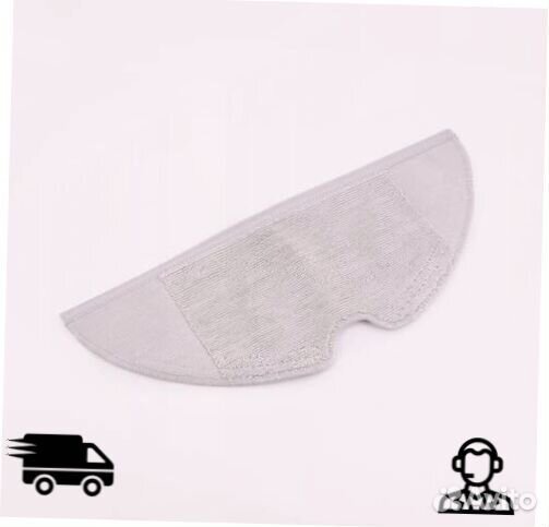 Сменная тканевая насадка Xiaomi Mi Robot