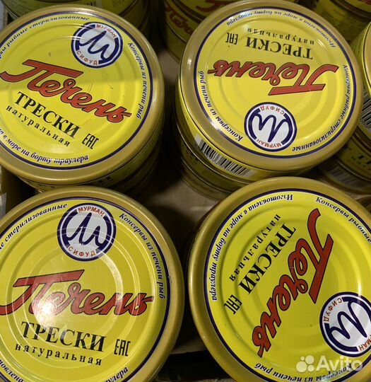 Печень трески изготовленная в море