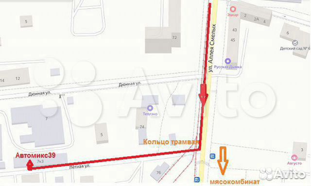 Виброизоляция deloud best (2.0/3,0/4,0) 50*50