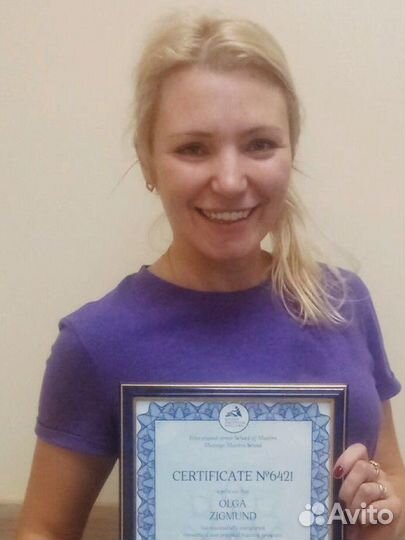 Массаж для женщин