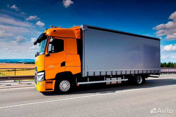 Перевозка грузов из Китая в РФ