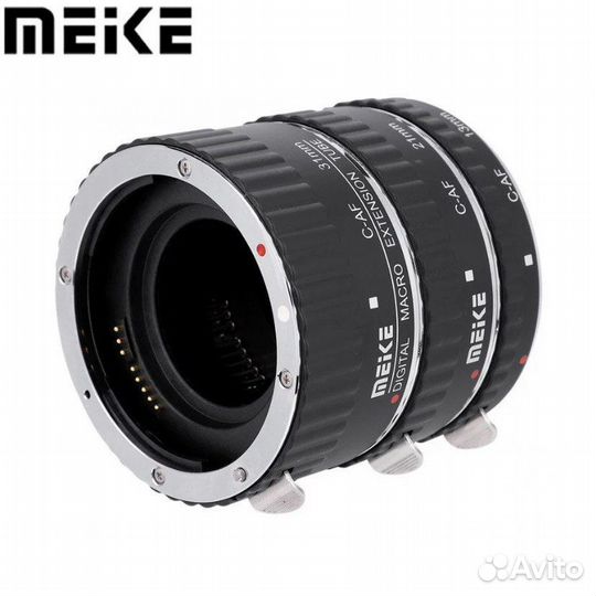 Макрокольца Meike для Canon EOS