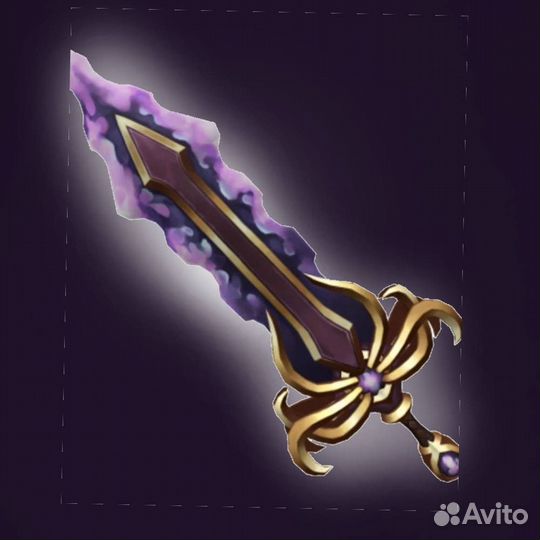 Туманность мм2