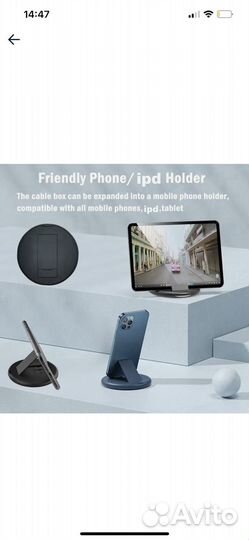 Кабель Адаптеры и USB Type-C, Micro, Lightning