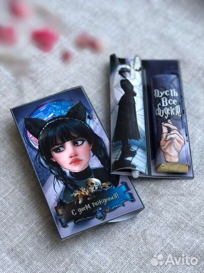 Ручка подарочной упаковки