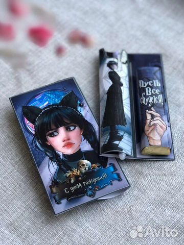 Ручка подарочной упаковки