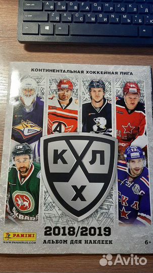 Альбом Кхл 18/19