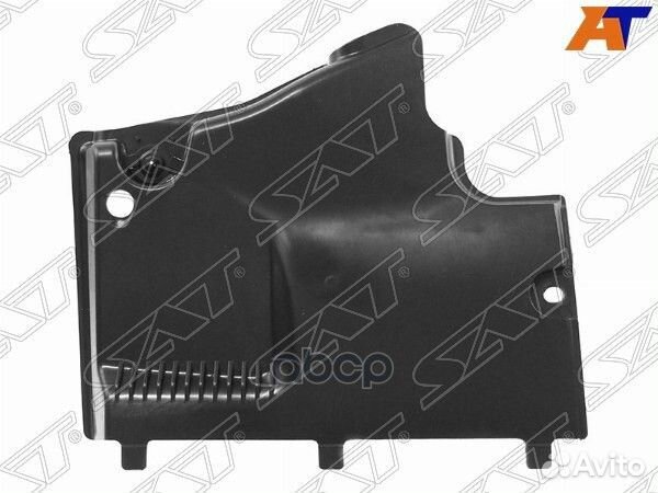 Защита днища audi A4 08-11 RH спереди stau27025