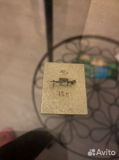 Значок Севастополь