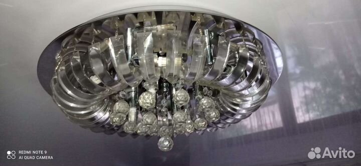 Люстра потолочная б/у