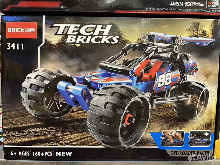 Конструктор с инерционным механизмом «Багги»