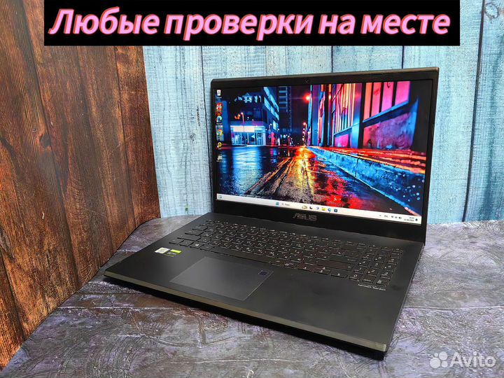 Игровой ноутбук asus i5 / GTX 1650 4 Gb