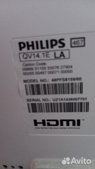 Телевизор qv14.1e la /Philips 48PFS8159/60