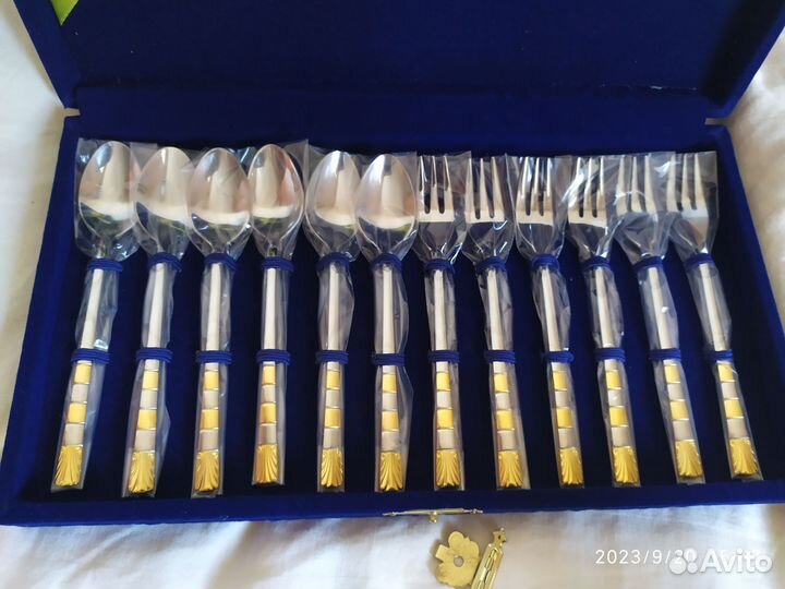 Набор столовых приборов
