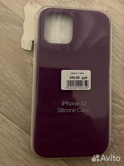 Чехол на iPhone 12/ 12 pro