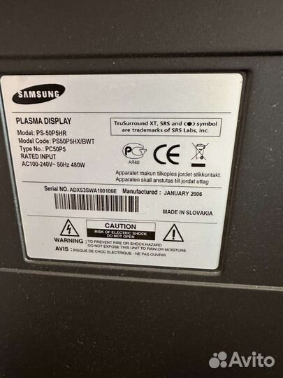 Телевизор плазма samsung
