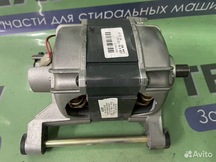 Двигатель стиральной машины indesit/ariston
