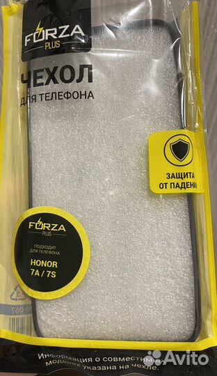 Чехлы на телефон honor 7a/7s