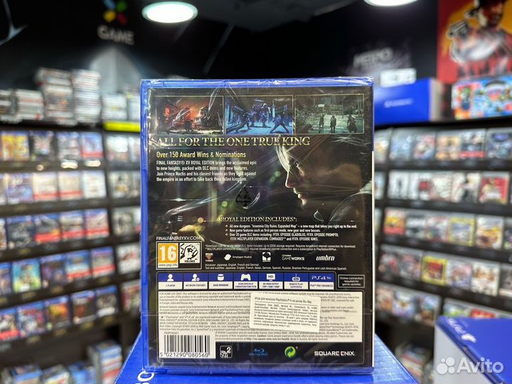 Игры для PS4: Final Fantasy XV Royal Edition