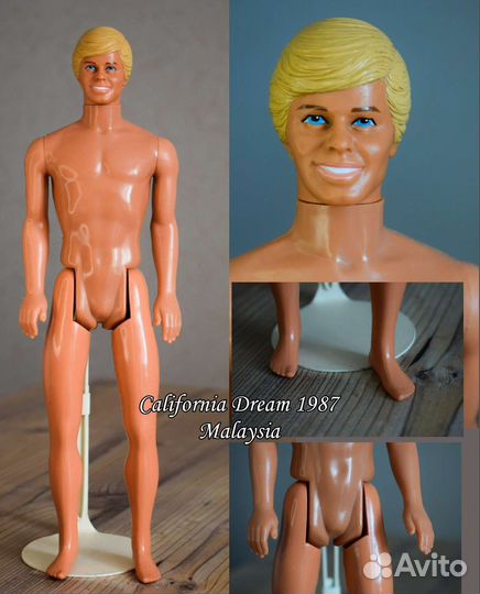Ken vintage, Mattel