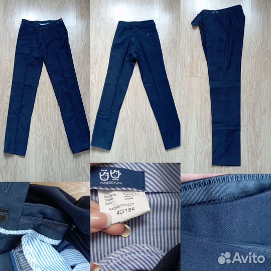 Вещи на мальчика 164 см