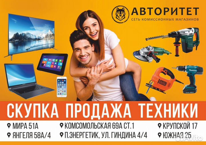 9) Honor 10 X Lite 128 гб