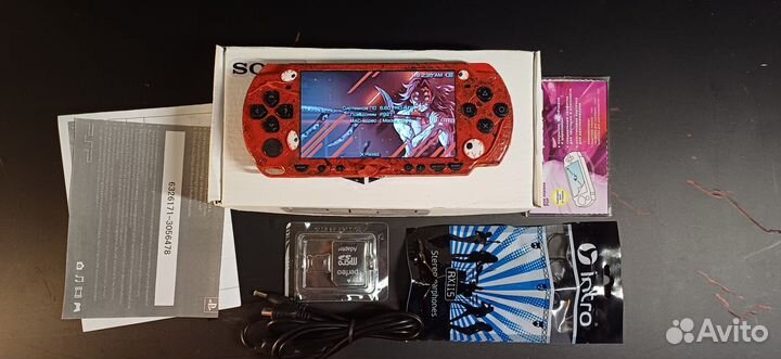 Sony Psp 2006 Custom Red Base pack