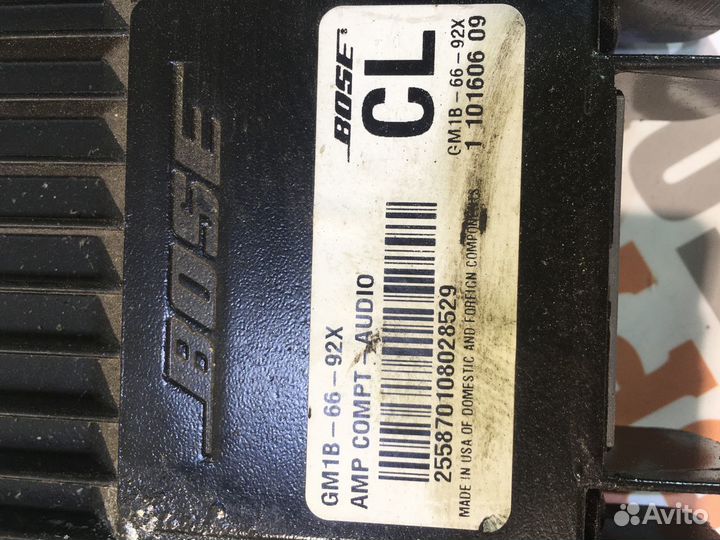 Мазда 6 аудио усилитель