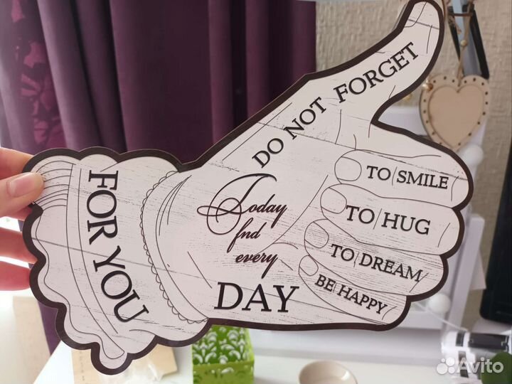 Декор для дома