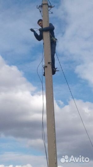 Электрик. Гарантия. Любой район