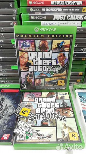 GTA 5 San Andreas Trade-in, продажа, аренда