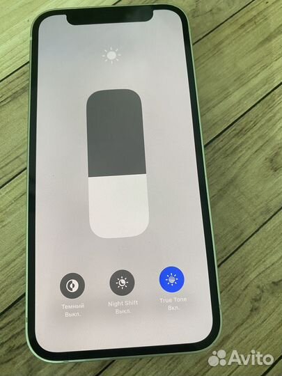 iPhone 12 mini 64Gb Green