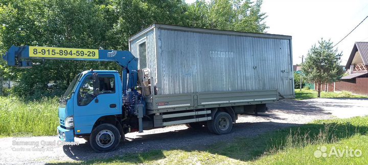 Услуги манипулятора.Вышка